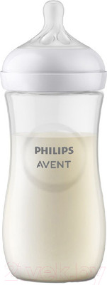 Бутылочка для кормления Philips AVENT Natural Response / SCY906/01 