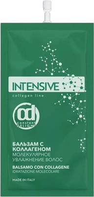 Бальзам для волос Constant Delight С коллагеном молекулярное увлажнение волос (30мл)