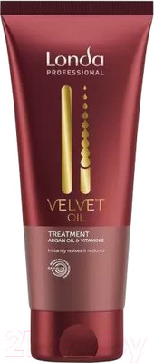 Маска для волос Londa Professional Velvet Oil Treatment Argan Oil (200мл)