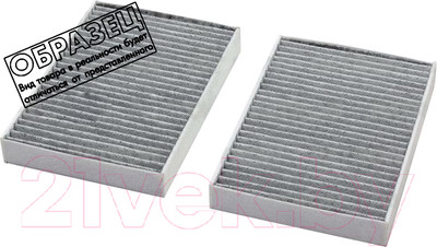 Комплект салонных фильтров Part-One 1CF177 (2шт)