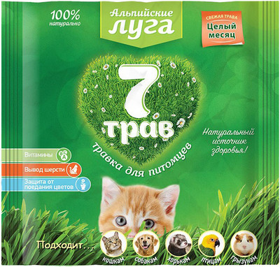 Семена для выращивания травы для животных Альпийские луга 7 трав A204 (100г)