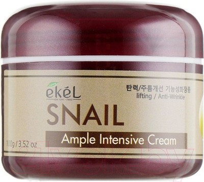 Крем для лица Ekel Ample Intensive Cream Snail (100мл)