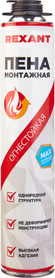 Пена монтажная Rexant Огнестойкая 89-0912