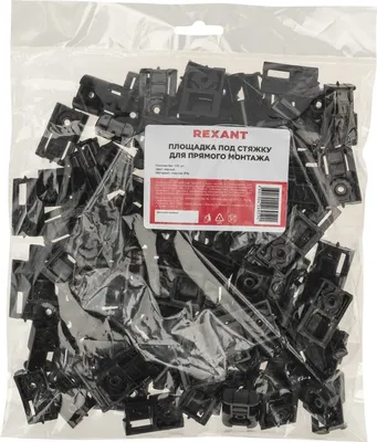 Площадка для стяжки Rexant 07-2106 (100шт, черный)