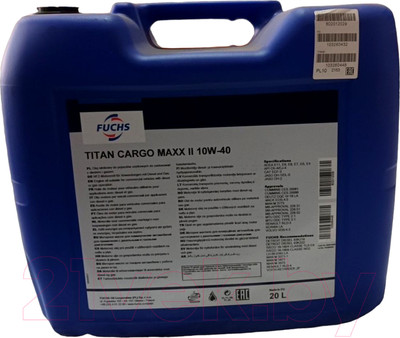 Моторное масло Fuchs Titan Cargo Maxx II 10W40 / 602012029 (20л)