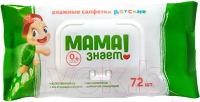 Влажные салфетки детские Мама Знает 72шт