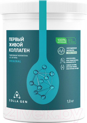 Коллаген Первый Живой Коллаген 1кг