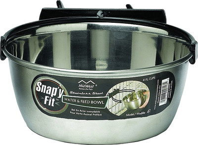 Миска для животных Midwest Для собак 41 (950мл, нержавеющая сталь)