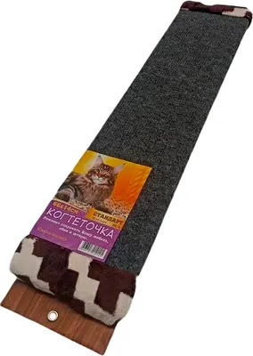 Когтеточка No Brand Стандарт с меховой отделкой Большая / 83482
