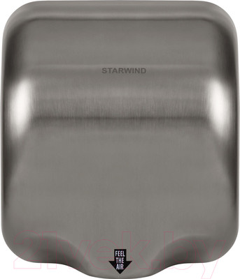 Сушилка для рук StarWind SW-HD888 (серебристый)