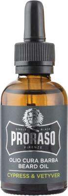 Масло для бороды Proraso Cypress & Vetyver (30мл)
