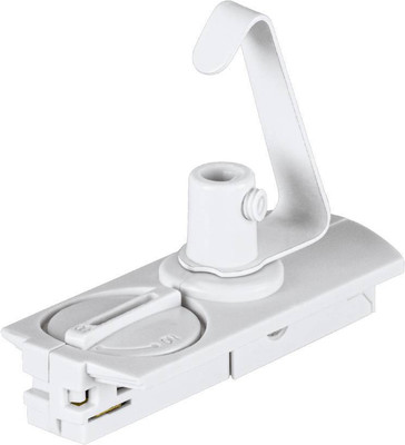 Адаптер для шинопровода Eglo 99736 (белый)
