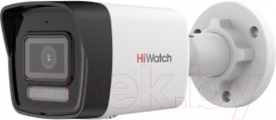 IP-камера HiWatch DS-I450M(C) (2.8mm)