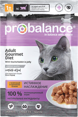 Влажный корм для кошек ProBalance Gourmet Diet с телятиной и кроликом в желе (85г)