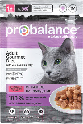 Влажный корм для кошек ProBalance Gourmet Diet с телятиной и ягненком в желе (85г)