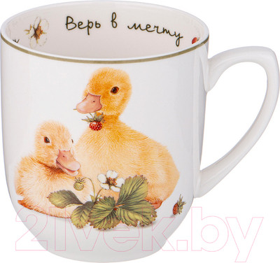 Кружка Lefard Лови счастье / 85-1977