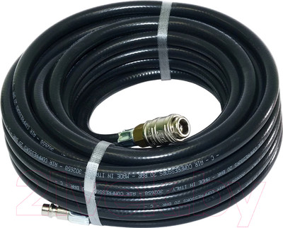 Шланг для компрессора Fubag 170212 (15м)
