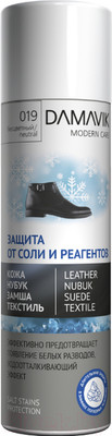 Пропитка для обуви Damavik Защита от соли и реагентов (250мл)