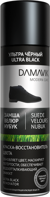 Краска для обуви Damavik Восстановитель цвета для нубука, велюра и замши (250мл)