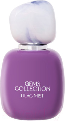 Туалетная вода Brocard Gems Collection Lilac Mist (50мл)