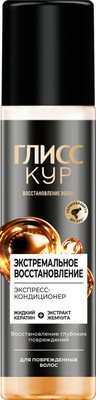 Кондиционер-спрей для волос Глисс Кур Экстремальное восстановление для поврежденных волос (200мл)