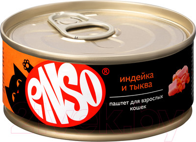 Влажный корм для кошек ENSO Паштет индейка тыква 020/365219 (100г)