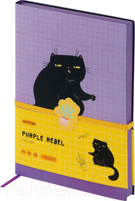 Ежедневник Meshu Сat Walk. Purple Rebel А5 / MS_53620 (136л)