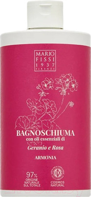 Гель для душа Mario Fissi 1937 Armonia С маслами герани и розы (500мл)