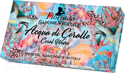 Мыло твердое Florinda Ароматы моря Коралловая вода (100г)