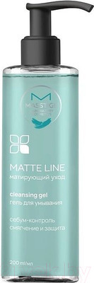 Гель для умывания Masstige Matte Line (200мл)