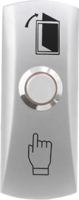 Кнопка выхода Arsenal AR-Button-M New