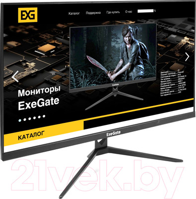 Монитор ExeGate ProSmart EV2707A (EX294345RUS)