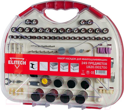 Набор насадок для гравера Elitech 1820.001700