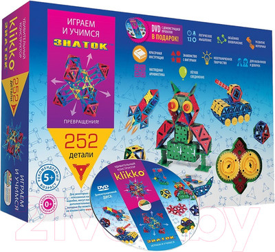 Конструктор кинетический Знаток Klikko / 70177 (252эл)