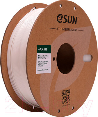 Пластик для 3D-печати eSUN ePLA+HS Filament / т0036500 (1.75мм, 1кг, белый)