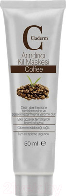 Маска для лица кремовая Claderm Coffee (50мл)