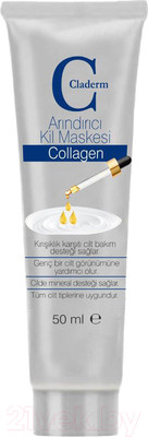 Маска для лица кремовая Claderm Collagen (50мл)
