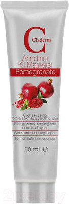 Маска для лица кремовая Claderm Pomegranate (50мл)