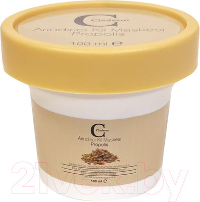 Маска для лица кремовая Claderm Propolis (100мл)