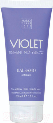 Тонирующий кондиционер для волос Mario Fissi 1937 Violet Pigment No-Yellow Против желтизны (200мл)
