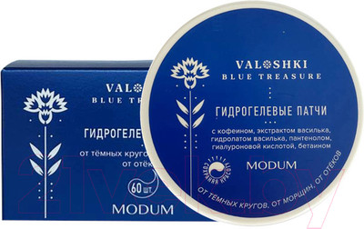 Патчи под глаза Modum Valoshki Гидрогелевые (60шт)