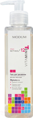 Гель для умывания Modum Pro Retinol + 12 Vitamins (260г)