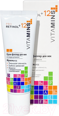 Крем для век Modum Pro Retinol + 12 Vitamins Филлер (25г)
