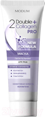 Маска для лица кремовая Modum Double Collagen Pro Питательная (100г)