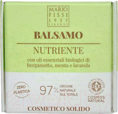Твердый бальзам для волос Mario Fissi 1937 Nutriente С маслами бергамота, мяты и лаванды (50г)