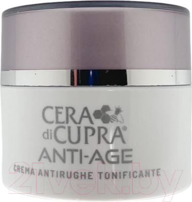 Крем для лица Cera di Cupra Anti-Age Multiaction Cream With Toning Prebiotic Complex (50мл)