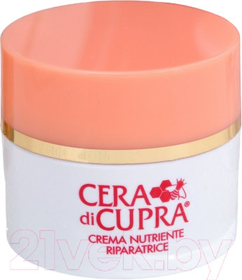 Крем для лица Cera di Cupra Collagen & Vitamin (75мл)