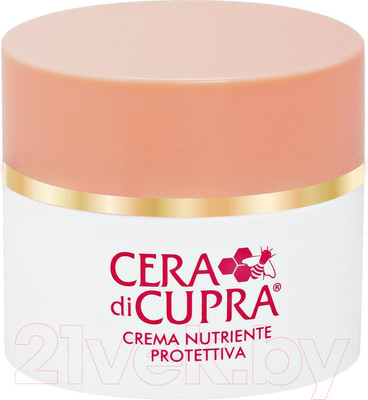 Крем для лица Cera di Cupra Hyaluronic Cream Protective (50мл)