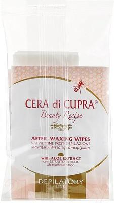 Восковые полоски Cera di Cupra Face Wax Strips (20шт)