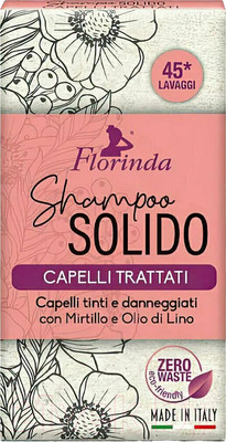 Твердый шампунь для волос Florinda Trattati Con Mirtillo E Olio Di Lino с экстрактом черники (75г)